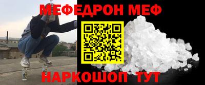 круглые Гагарин