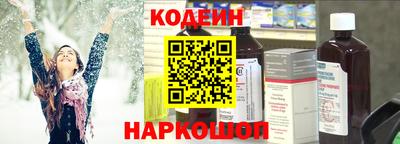 меф Гатчина