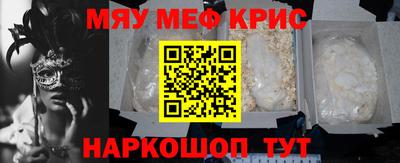 круглые Гагарин