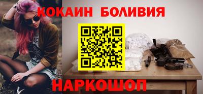 круглые Гагарин