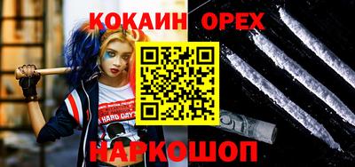 круглые Гагарин