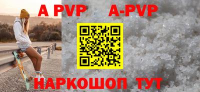 меф VHQ Гай
