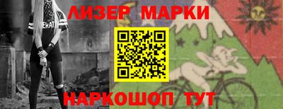меф Гатчина