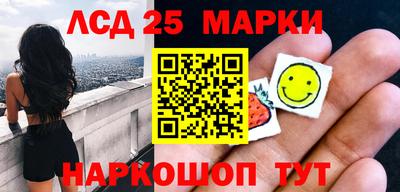 круглые Гагарин