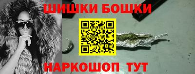 меф VHQ Гай