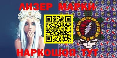меф VHQ Гай