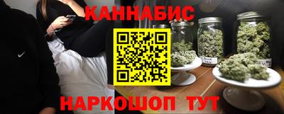 круглые Гагарин