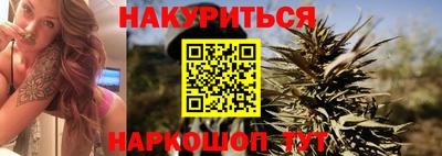 амф Татарск