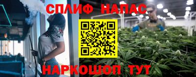 меф VHQ Гай