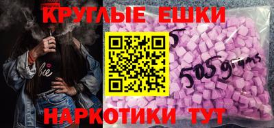 меф VHQ Гай