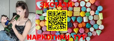 круглые Гагарин