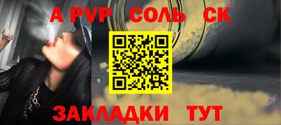 меф VHQ Гай