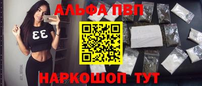 меф Гатчина