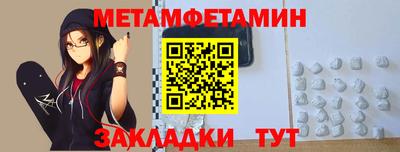 круглые Гагарин