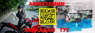 круглые Гагарин