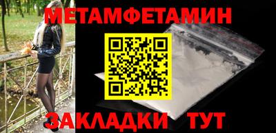 круглые Гагарин