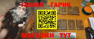 меф Гатчина