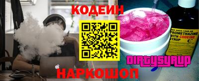 хмурый Тверь