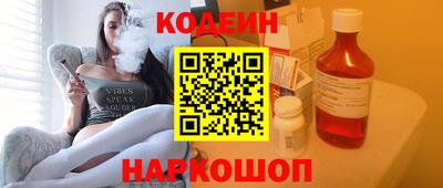 меф VHQ Гай