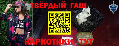 круглые Гагарин