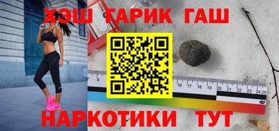 круглые Гагарин