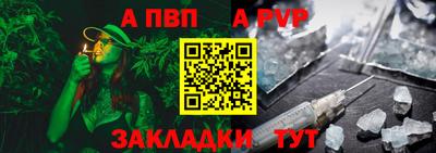 круглые Гагарин