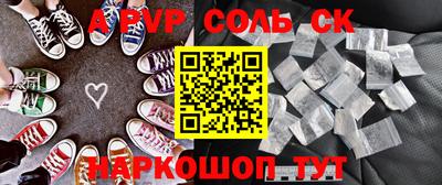 меф VHQ Гай