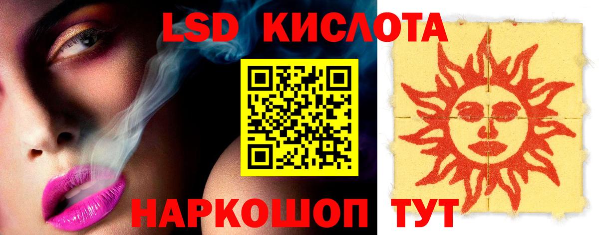 Меф  Муравленко  Как найти наркотики?  Бошки Шишки  Вход с VPN  МЕТАМФЕТАМИН  ГАШ  Меф кристаллы  А ПВП СК кристаллы 
